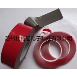 VHB泡棉雙面膠帶，汽車泡棉膠供應(yīng)商，批發(fā)市場(chǎng)