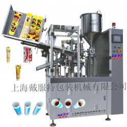 辣椒醬軟管封尾機(jī)，醬類軟管灌裝封尾機(jī)