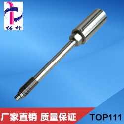PT直桿型高溫熔體壓力傳感器優(yōu)質生產廠家高溫蒸氣壓力傳感器