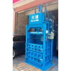 廣西藥材打包機(jī)、藥材壓縮打包機(jī)、30噸液壓打包機(jī)
