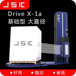 供應(yīng)品牌JSK全自動觸屏纏繞機(jī) 優(yōu)質(zhì)拉伸膜托盤在線覆膜裹包機(jī)
