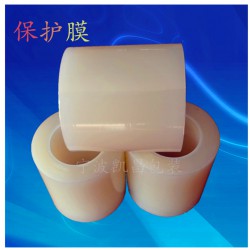 保護(hù)膜、中粘保護(hù)膜廠家、鏡面保護(hù)膜、余姚表面防刮膜