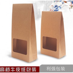 牛皮紙袋、紙塑包裝袋 廠家直銷