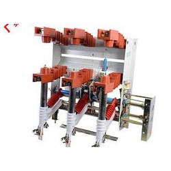 高壓負荷開關——專業(yè)的戶內高壓負荷開關24KV