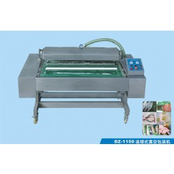 供應(yīng)連續(xù)式、全自動真空包裝機，肉制品專用