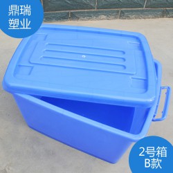 家用物品收納箱，讓您的家里煥然一新，多功能塑料箱，餐具消毒箱