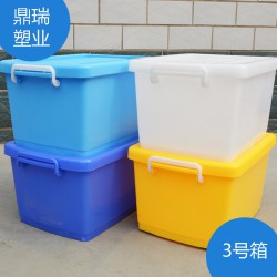 裝毛巾用得塑料網(wǎng)格筐，我們專業(yè)，注塑產(chǎn)品加工