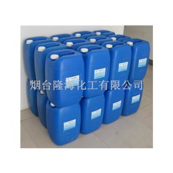 哪里有賣好的印染助劑，泰安溴代異丁酸叔丁酯