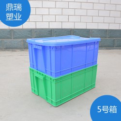 裝餐具用得塑料箱，加厚型消毒餐具周轉(zhuǎn)箱，注塑產(chǎn)品加工