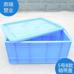 家里用得物品收納箱，讓您的家里煥然一新