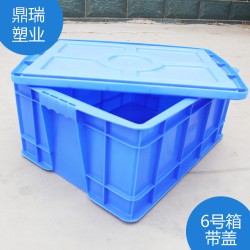 食品零售、批發(fā)整理箱，解決一切麻煩問題