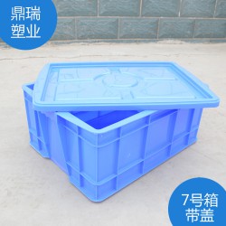 汽車零部件周轉(zhuǎn)箱，廠家直銷，質(zhì)量可靠，絕對讓您滿意