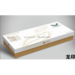 紙盒廠，包裝盒，紙盒，禮盒，紙盒印刷廠