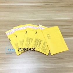 牛皮紙氣泡袋、防震物流快遞袋、印刷logo報(bào)關(guān)單、