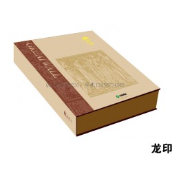 紙盒廠家。紙盒定制，紙盒廠家，包裝盒印刷廠