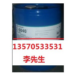 印刷電路板油墨附著力促進(jìn)劑，印刷線路板涂料偶聯(lián)劑