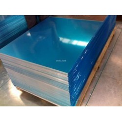 純鋁板廠家——品質卓越的鋁板生產(chǎn)商——輝聯(lián)鋁材