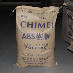 鈦白，蘋果白ABS PA-707塑膠原料PA-707