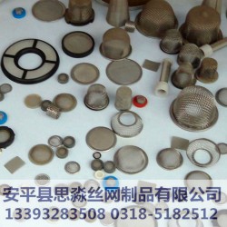 思淼網(wǎng)業(yè)304不銹鋼網(wǎng)筒，不銹鋼網(wǎng)筒氣液過濾網(wǎng)批發(fā)生產(chǎn)