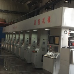 電腦凹印機(jī)瀝機(jī)機(jī)械供應(yīng)，色數(shù)可定制，空氣能干燥