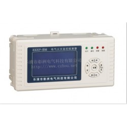 實惠的SCK系列電氣火災監(jiān)控系統品牌推*_SCK600火災監(jiān)控系統