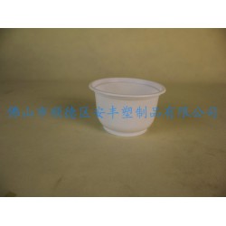 500ml一次性塑料碗，湯碗，甜品打包碗，外賣碗廠家