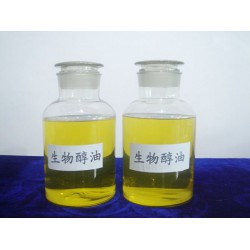 想買性價比高的高能生物醇油，宸燃新能源是您理想的選擇 _優(yōu)質低價醇基燃料廠家直銷