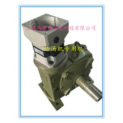 臺灣成大減速機(jī)、晟功減速機(jī)、渦輪減速機(jī)、定制減速機(jī)、齒輪減速機(jī)、上海芮馨