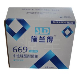 食品紙箱、工藝禮品箱、果蔬包裝箱