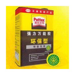 紙品*能膠、包裝*能膠、紙箱*能膠、印刷*能膠、家具*能膠