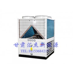 白銀空氣源熱泵：專業(yè)可靠的空氣源熱泵，甘肅匯杰傾力推*