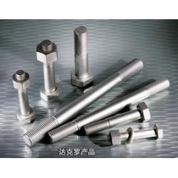 錦州達(dá)克羅，遼寧高質(zhì)量的達(dá)克羅