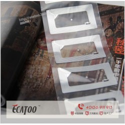 哪里有供應優(yōu)質(zhì)的RFID考勤標簽 上海RFID射頻標簽