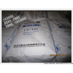 優(yōu)質(zhì)紙塑復(fù)合袋產(chǎn)品信息    ，宿遷紙塑復(fù)合袋
