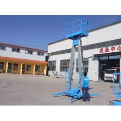 濟(jì)南家用小型升降機(jī)就找濟(jì)南【強(qiáng)銳】 強(qiáng)銳升降機(jī) ，廠家直銷(xiāo) 品質(zhì)*保* 點(diǎn)擊查看詳情