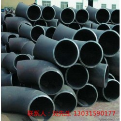 實體廠家武漢耐磨大口徑彎頭廠家生產(chǎn)、SH3408短半徑無縫彎頭工藝、石化標(biāo)準(zhǔn)1220*10對焊彎頭
