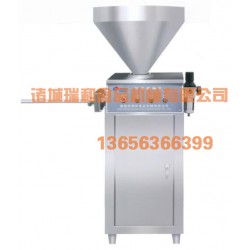 專業(yè)的氣動(dòng)定量扭結(jié)灌腸機(jī)，瑞和食品機(jī)械傾力推*——臘腸灌腸機(jī)