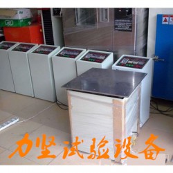 廠家直銷垂直水平振動試驗機(jī)，機(jī)械式振動試驗機(jī)