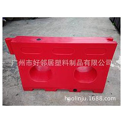 想買新款滾塑水馬，就來(lái)廣州市好鄰居塑料制品，廠家直銷水馬
