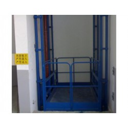 山東貨物提升機(jī)廠商直銷 開搶啦~?。?/></a>
<ul><li><a href=