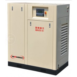 麻涌英格索蘭永磁變頻空壓機(jī)MN55——大量供應(yīng)價格劃算的英格索蘭永磁變頻空壓機(jī)MN55-8