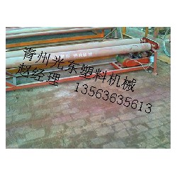 品質(zhì)杠杠的%%%{放膜機(jī)}{山東放膜機(jī)}{放膜機(jī)批發(fā)}{放膜機(jī)價格}--光東