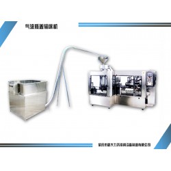 不銹鋼瓶蓋輸送機加工，專業(yè)不銹鋼全自動氣流瓶蓋輸送機廠家直銷