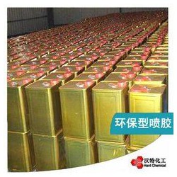 塑料專用油性噴膠、紙張噴膠、橡膠噴膠、纖維噴膠、木材噴膠
