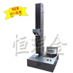 山東電子*能試驗(yàn)機(jī)質(zhì)量哪家好？恒瑞金高端定制【信得過】