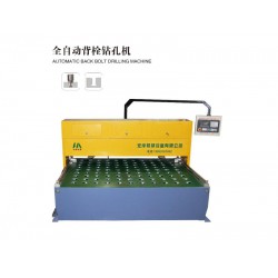 宏岸機(jī)械價(jià)格公道的全自動背栓鉆孔機(jī)出售_背栓鉆孔機(jī)供應(yīng)直銷