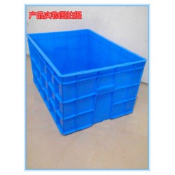 佛山尚溢塑料生產(chǎn)批發(fā)大號(hào)加重塑料PE藍(lán)色周轉(zhuǎn)箱 誠(chéng)信經(jīng)營(yíng)