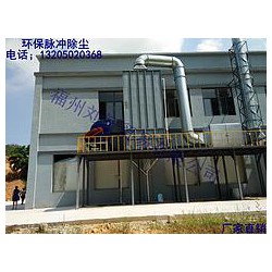 廢氣處理專賣，劉智貿(mào)易有機(jī)廢氣處理系統(tǒng)供應(yīng)商