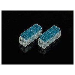 樂清市瑞皇電器性價(jià)比高的GIVSENS連接器2對(duì)2中通s-s_你的理想選擇，電線連接器廠商出售
