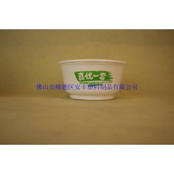 廣東安豐700ml打包碗，700ml外賣碗定做
